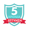 5-xronia